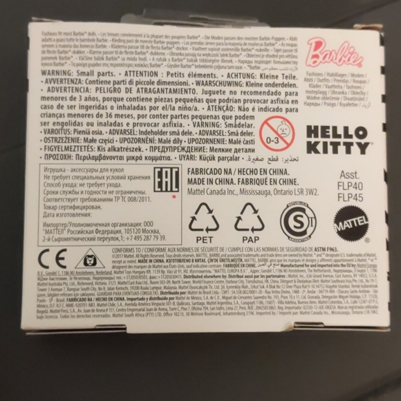 New! Barbie Hello Kitty Clothing (Set of 2) - Picture 3 of 3